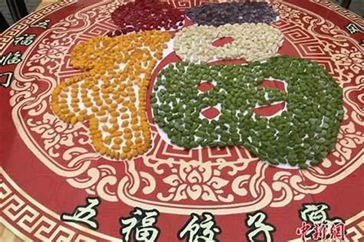 潮汕冬至的风俗