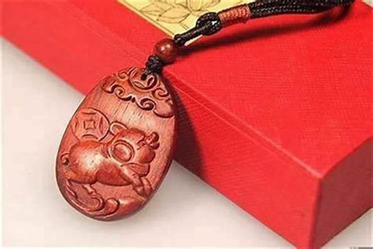 本命年带什么转运？