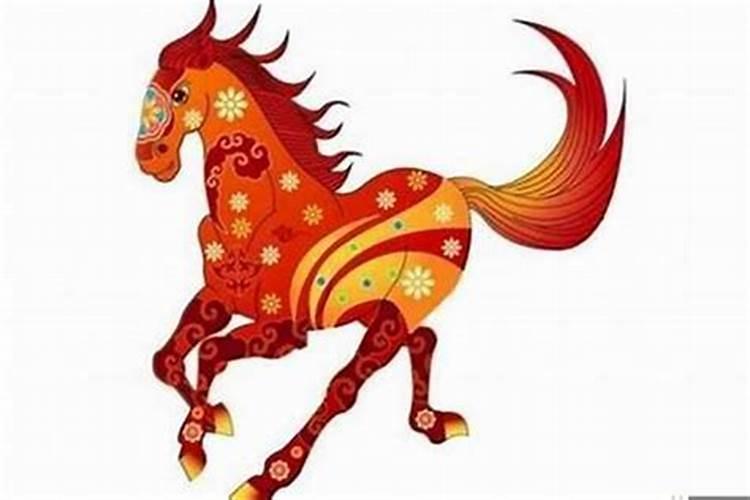 属马的今年会有合婚吗？