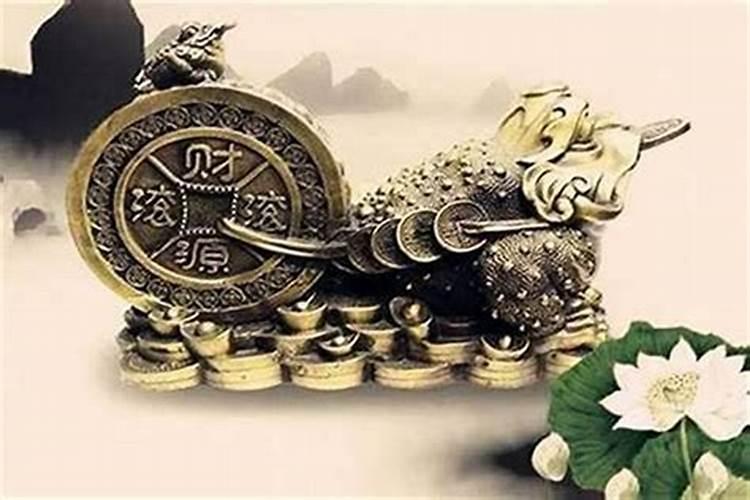 身气弱如何提高财运？