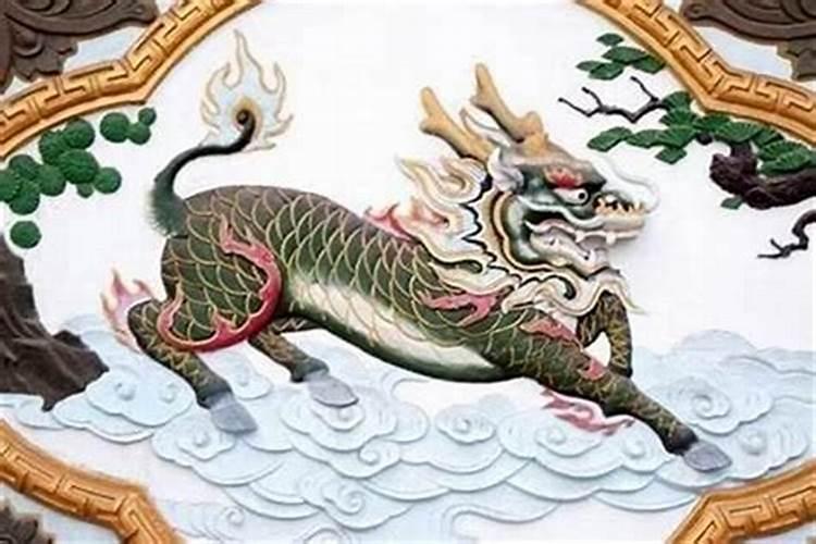 1976生肖龙一生运程