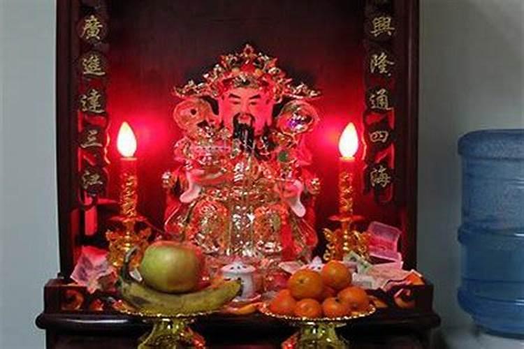 如何供奉财神？