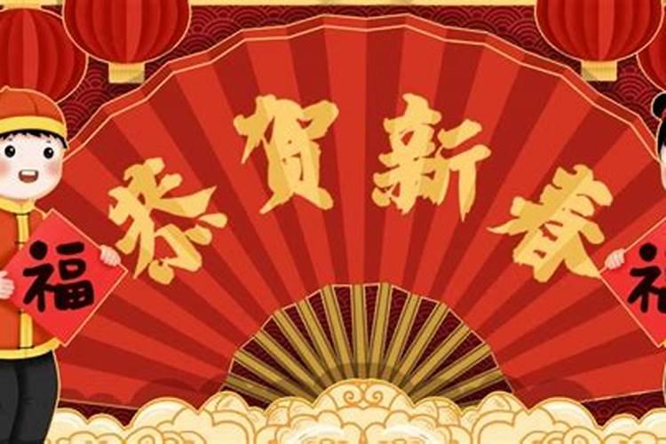 正月初二的民谚有哪些禁忌？