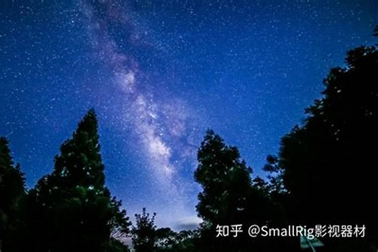 梦见超级漂亮的星空