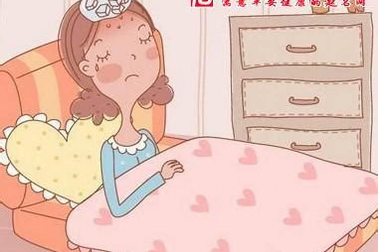 梦见妈妈生病了我哭了好吗？