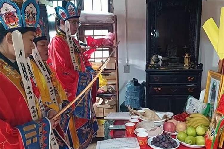 做法事放焰口有些什么内容？