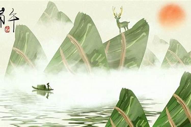 端午节在几月几日过？