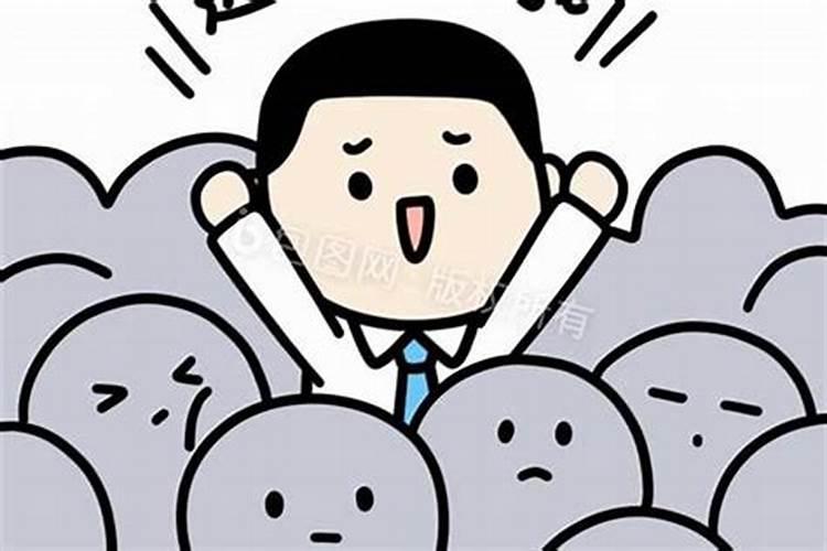 梦见老板要杀我怎么回事？