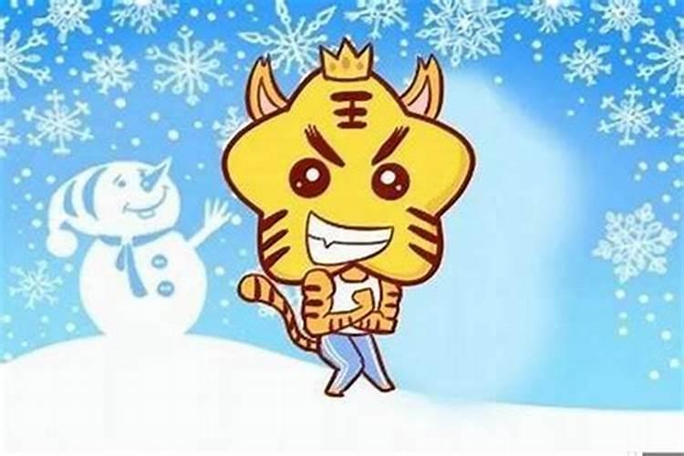 属虎2026年12月运势运程如何？