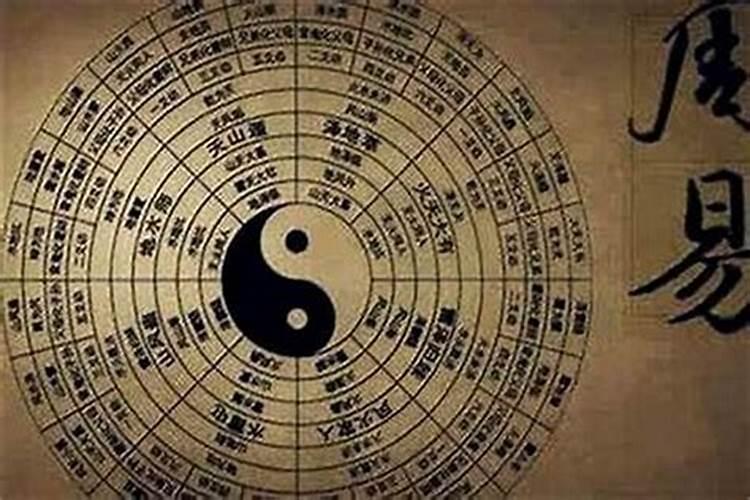 生辰八字几个都合好吗？