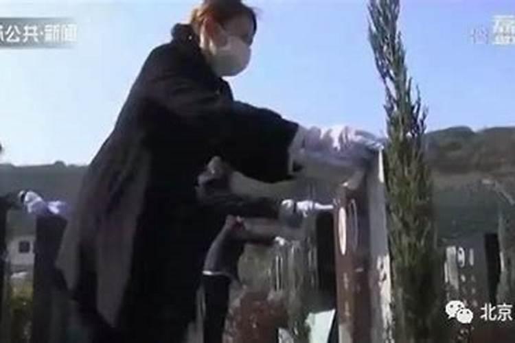 多地叫停清明现场祭扫？