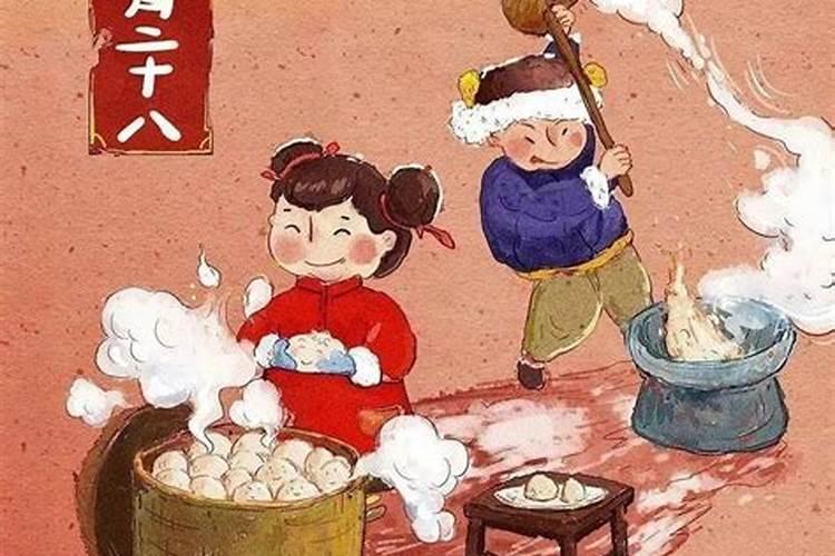 腊月初十二的风俗