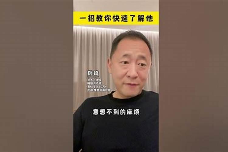 教你一招快速催婚姻的绝招