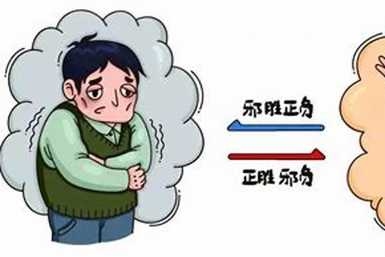 做法事去邪气有什么作用吗？