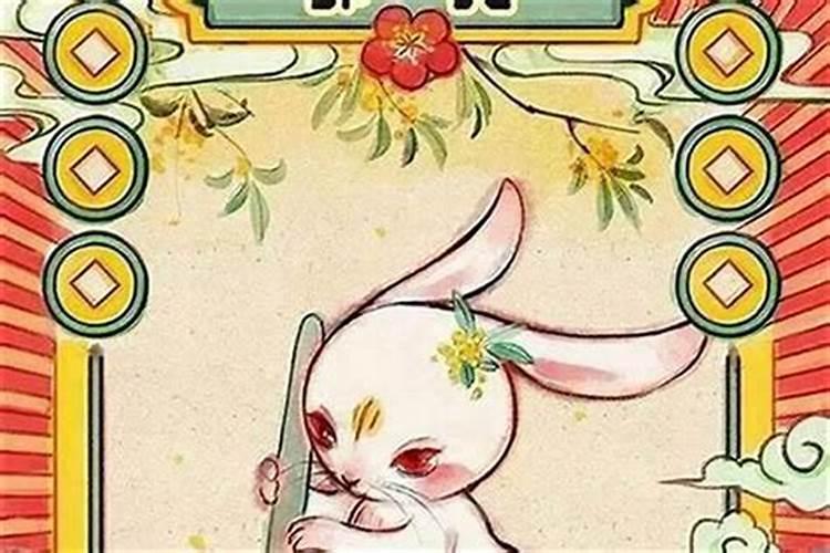 1987本命年可以结婚吗属兔男？