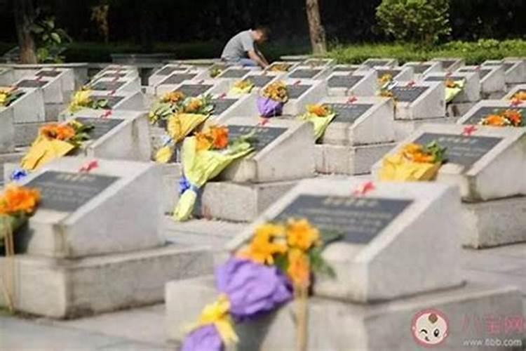 基督徒清明节能上坟吗？