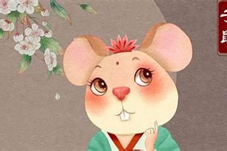 梦到老鼠说话是什么意思？