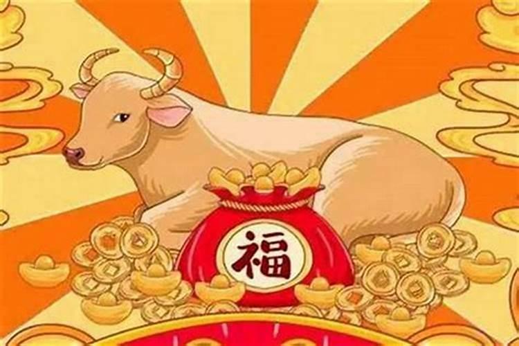 属牛怎样化解太岁？