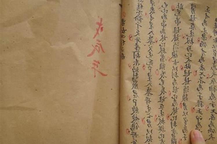 如何用姓名算婚姻？