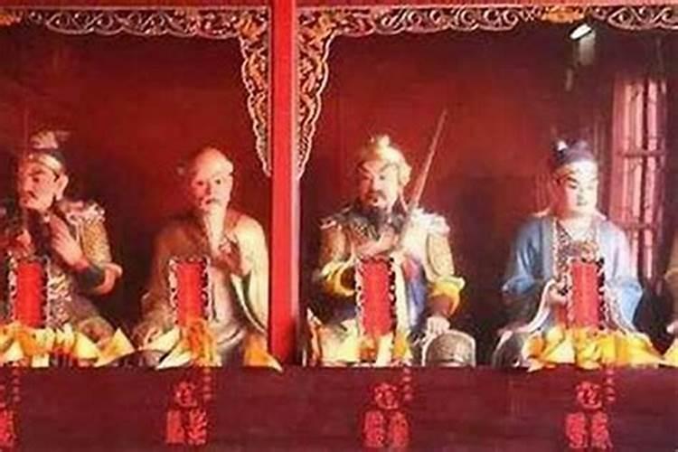 犯太岁和刑太岁一样吗？