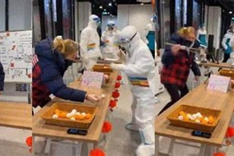 美国运动员在中国过元宵节