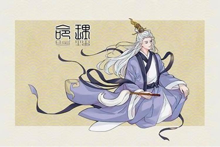 女人十月初一出生什么命？