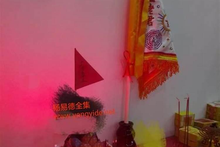 自热流产超度婴灵