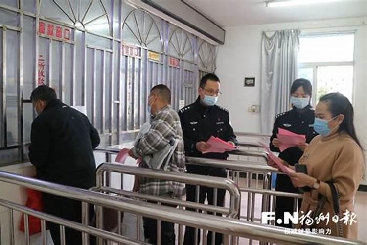 晋江看守所谢运秋分工