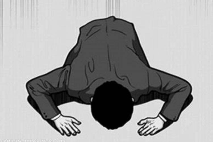 梦见朋友给别人磕头什么意思？