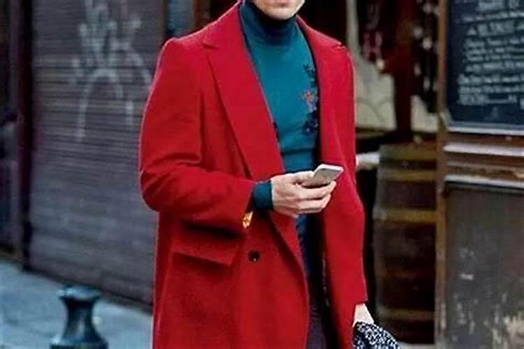 本命年非要穿红色的吗？