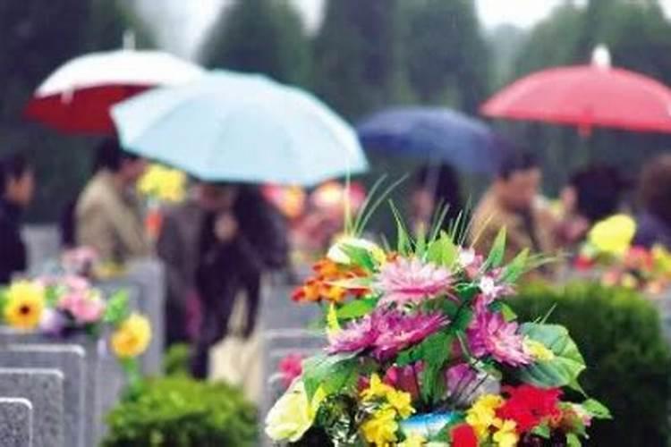 女儿十月初一上坟好吗？