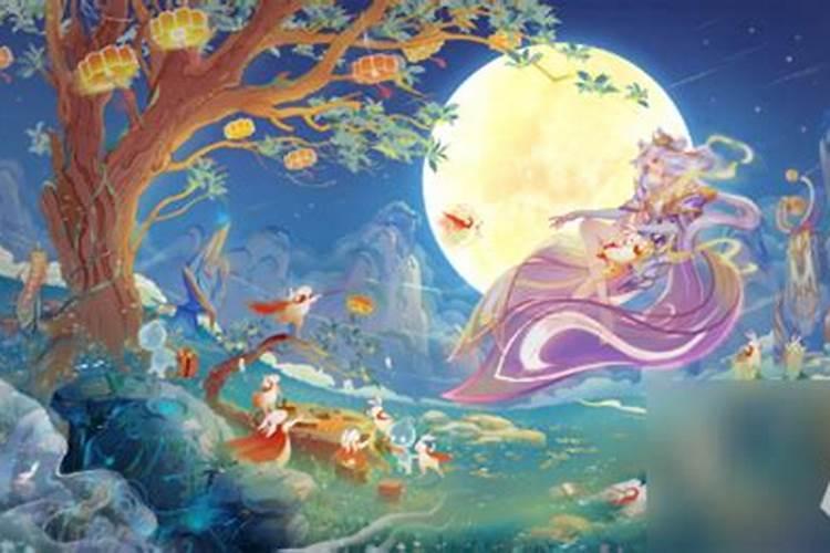 中秋节哪些皮肤上线？