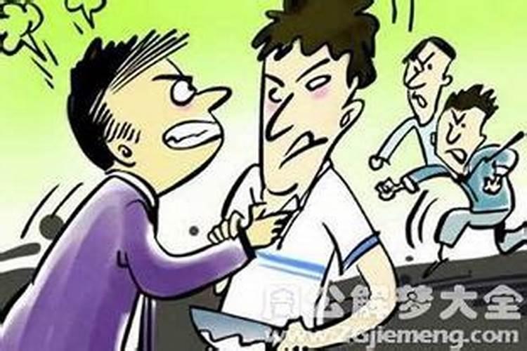 梦到朋友不理自己是什么意思？