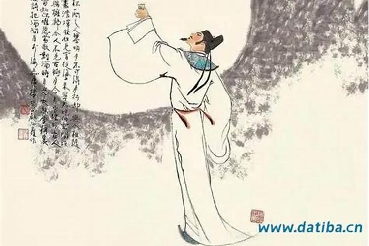 正月初一生的名人有哪些？