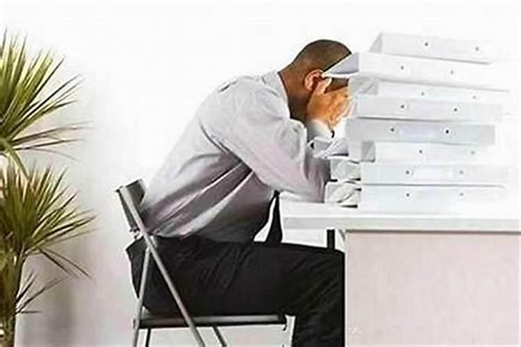 对待办公室小人应该怎么做到？