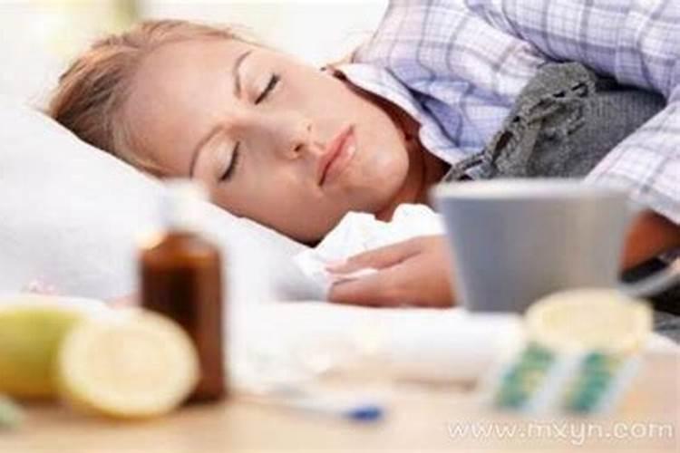 梦见爱人生病快要死了什么意思？