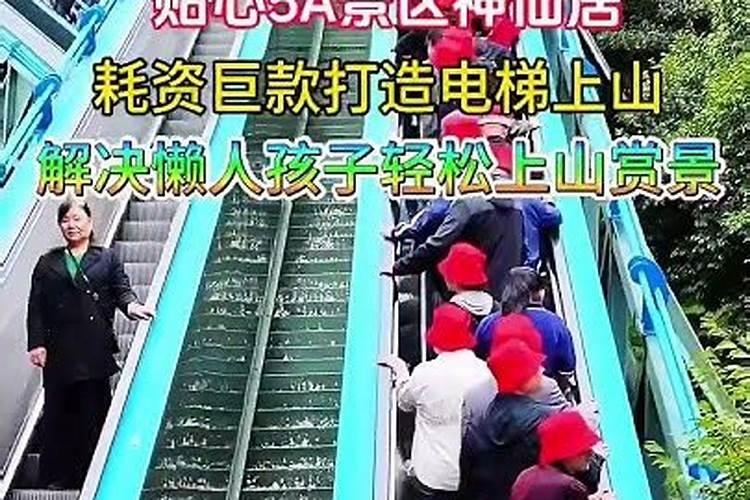 正月初一内黄去哪玩？