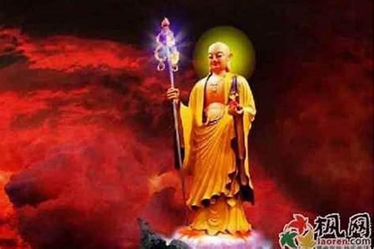 佛教密宗怎样超度亡灵？