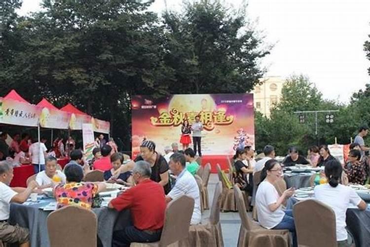 九月初九的活动有哪些？