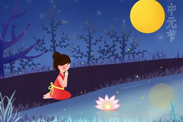 农历七月十五早上出门好吗？