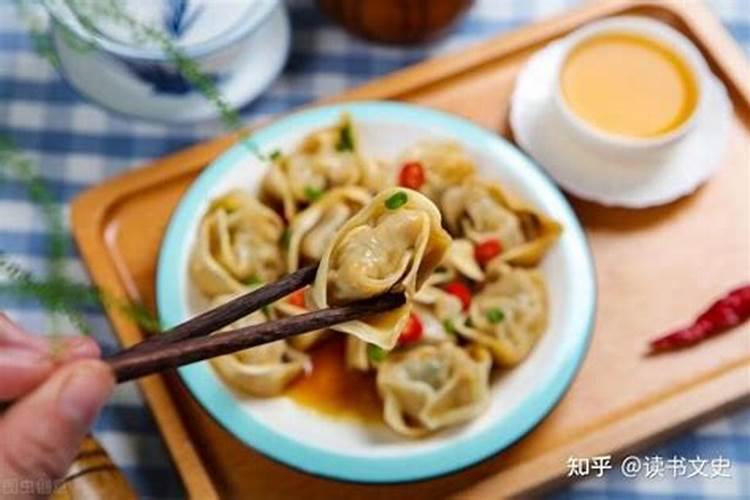 冬至吃馄饨习俗