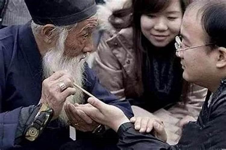 为什么有的算命准到惊人？