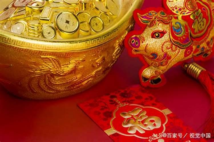 什么名字财运好？