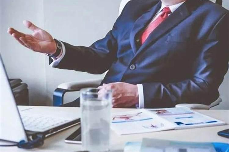 梦见和老板很亲密什么意思？