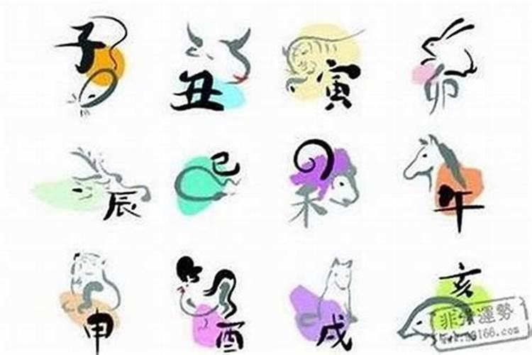 44岁龙农历十二月今年运势