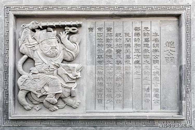 三月十五是哪个神仙的日子？