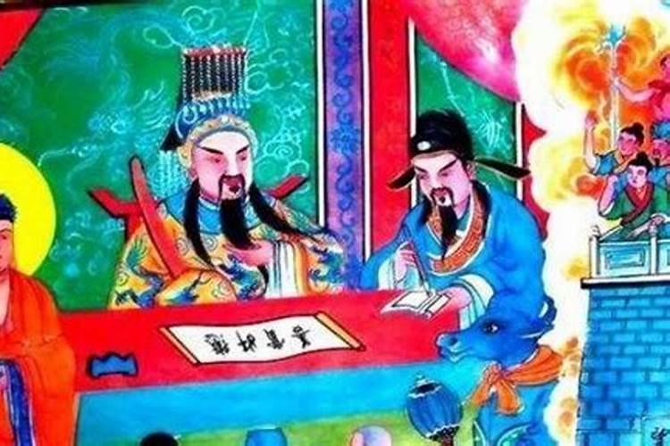 正月初五杨公忌