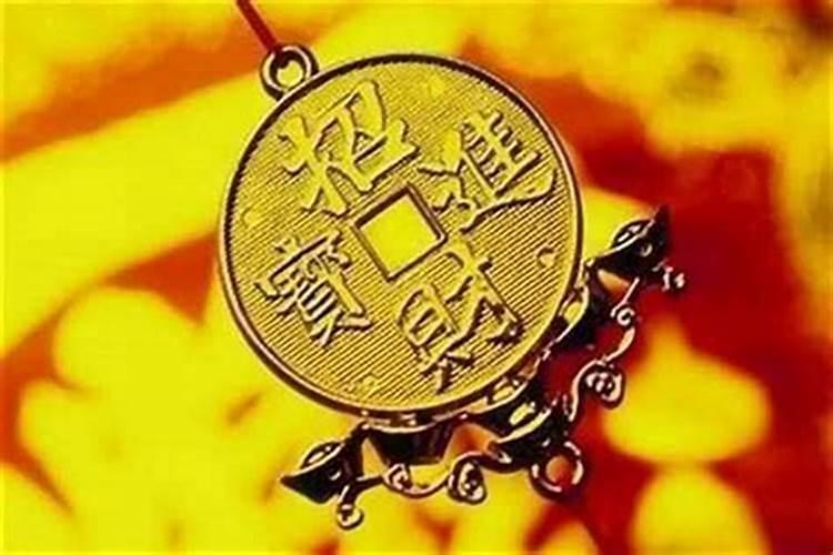 让自己发横财的法术