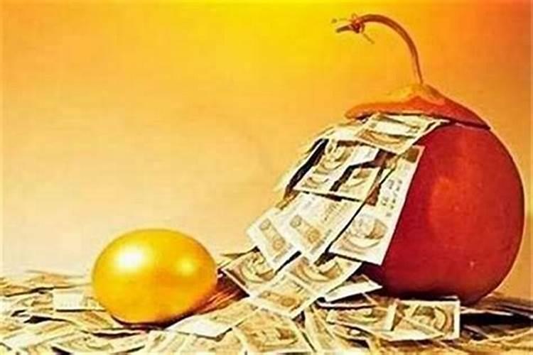 提高运气的小方法