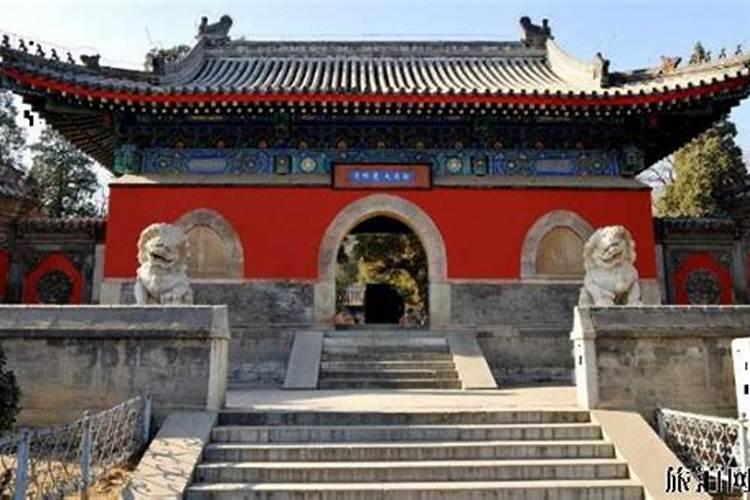北京哪个寺庙做法事？